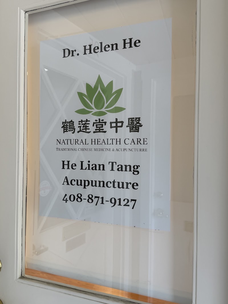 He Lian Tang Acupuncture and Traditional Chinese Medicine - Los Altos photo 5