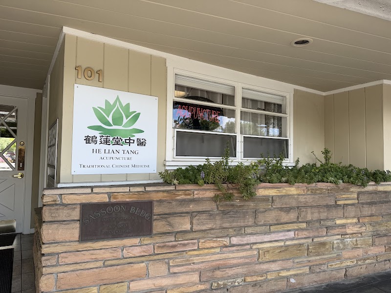 He Lian Tang Acupuncture and Traditional Chinese Medicine - Los Altos photo 2
