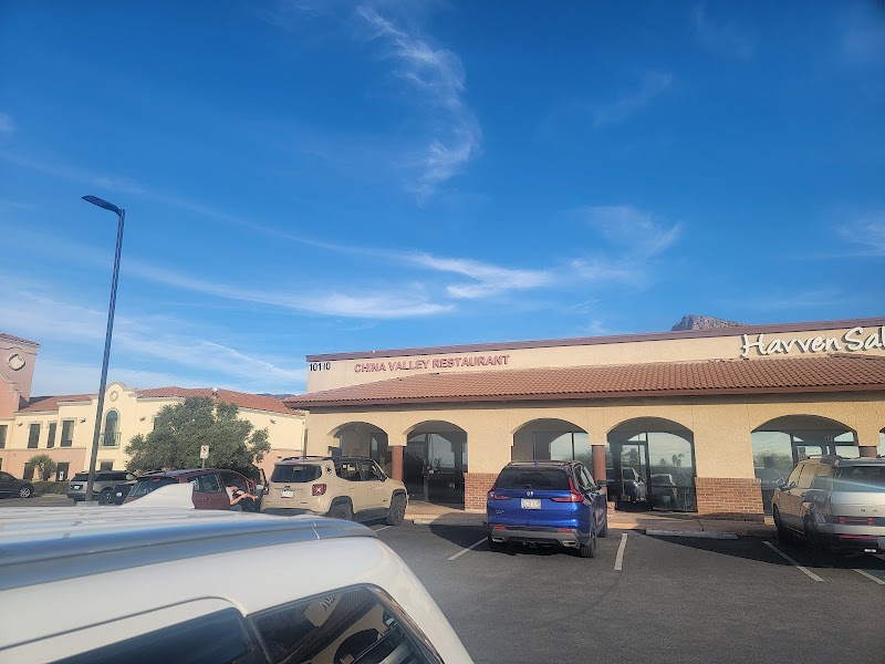 China Valley Chinese Restaurant photo 4