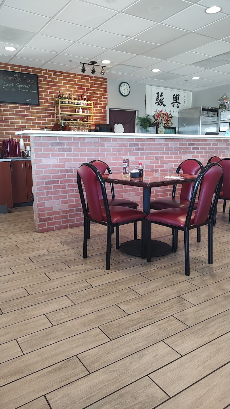 Photo of China Valley Chinese Restaurant