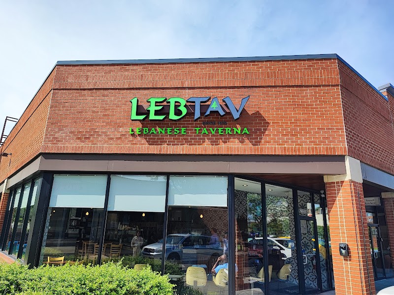 Photo of Lebanese Taverna
