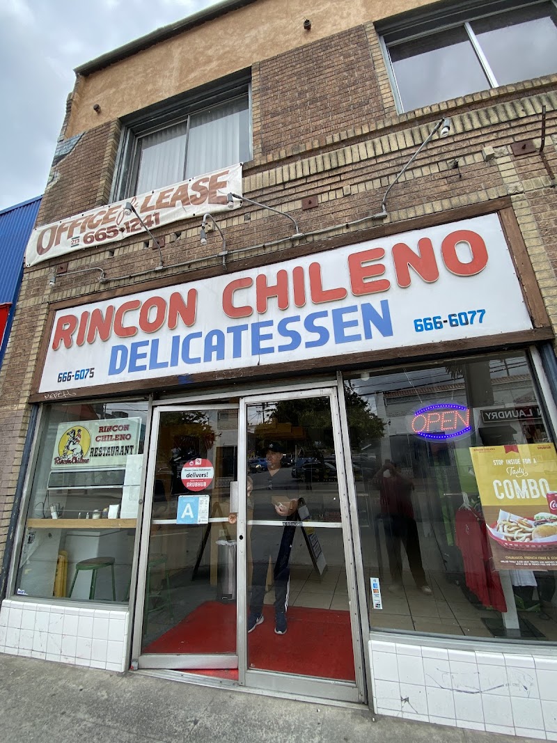 Rincón Chileno photo 3