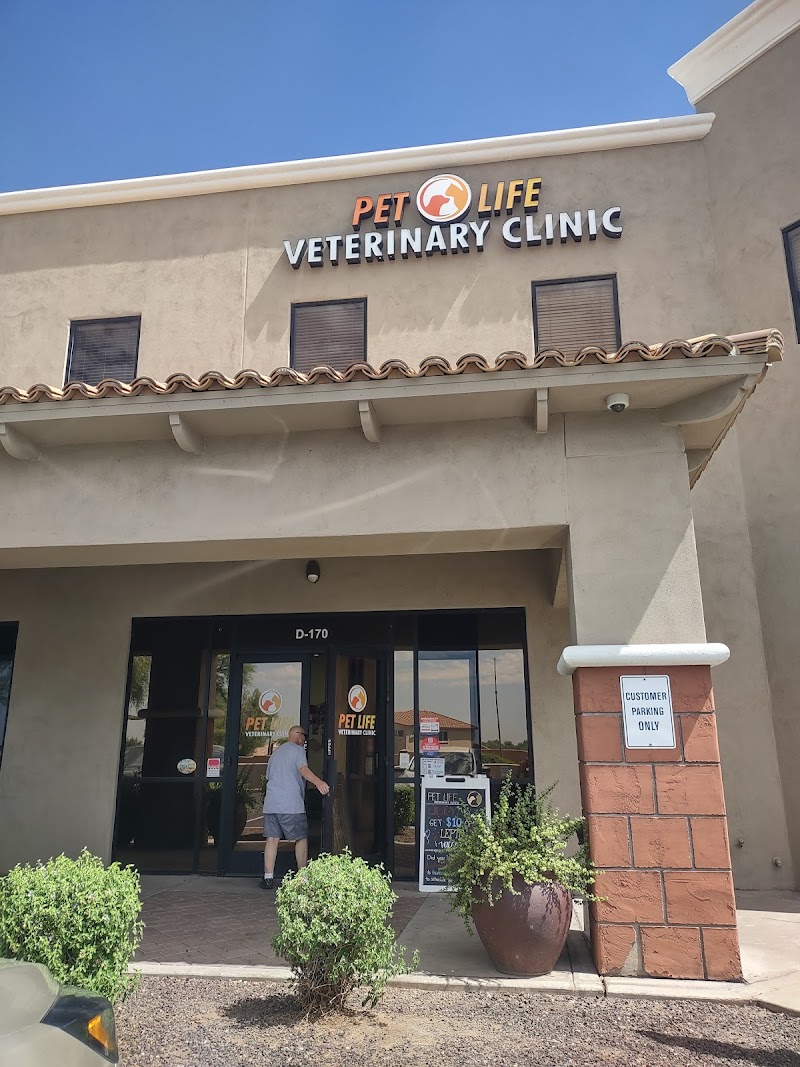 Pet Life Veterinary Clinic photo 5