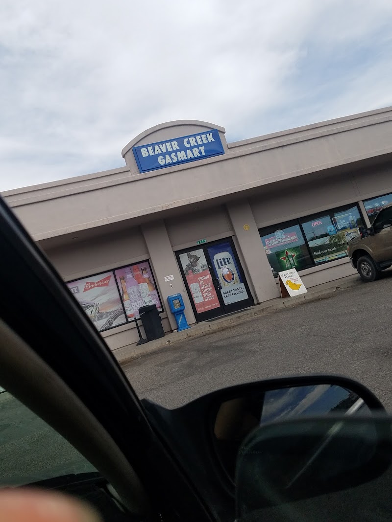 Beaver Creek Gas Mart photo 5