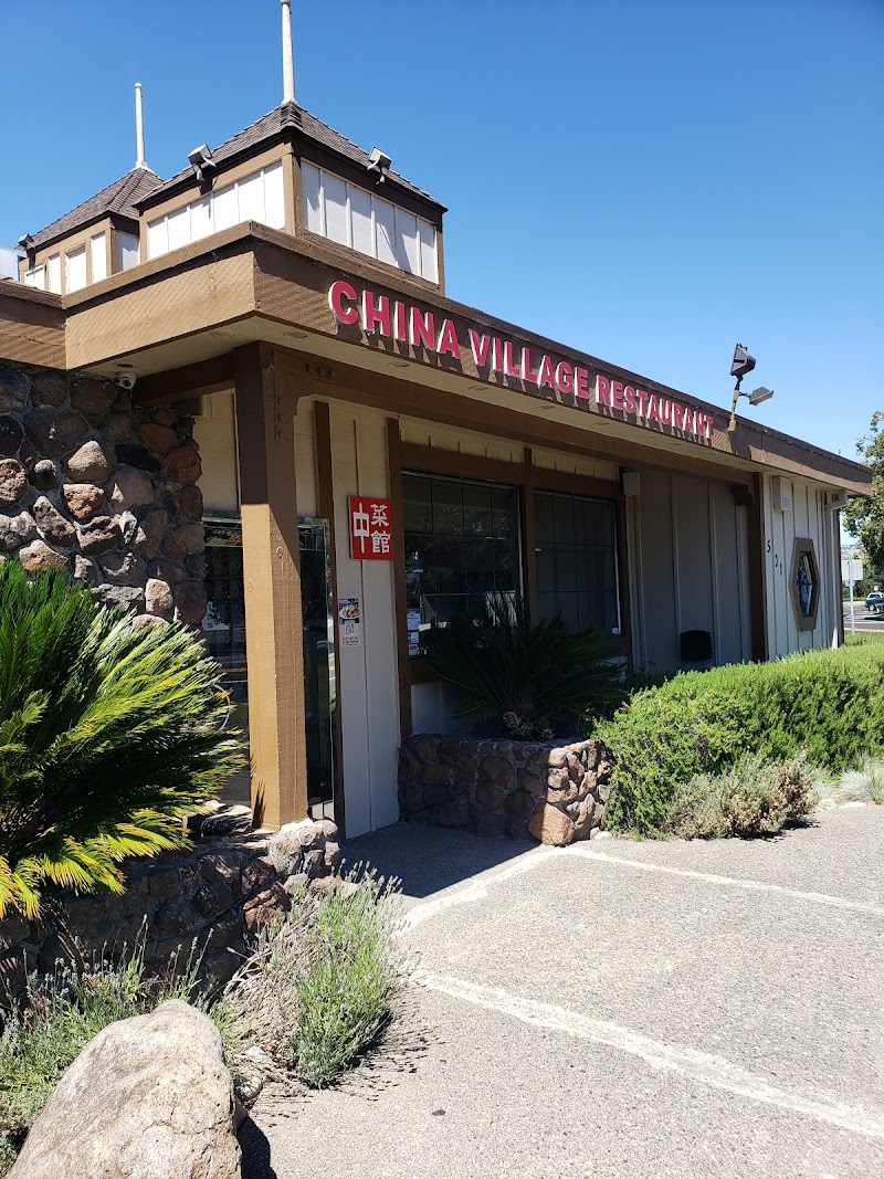 Photo of China Village