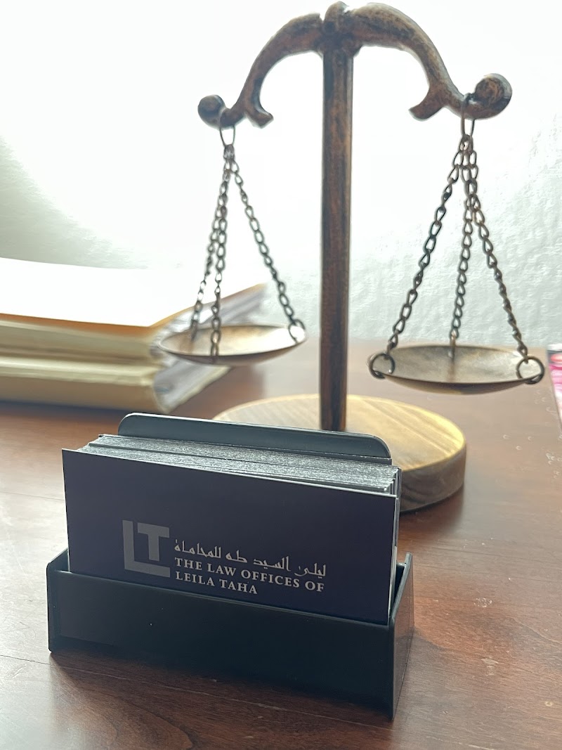 Photo of The Law Offices of Leila Sayed-Taha