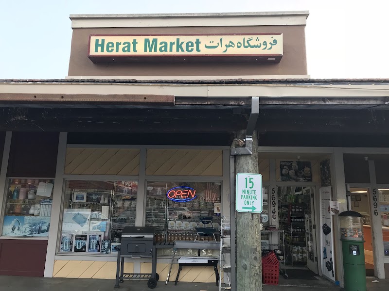 Photo of Herat Market