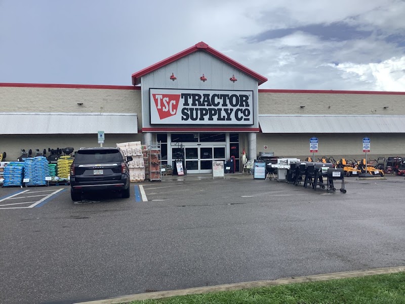 Photo of Tractor Supply Co.