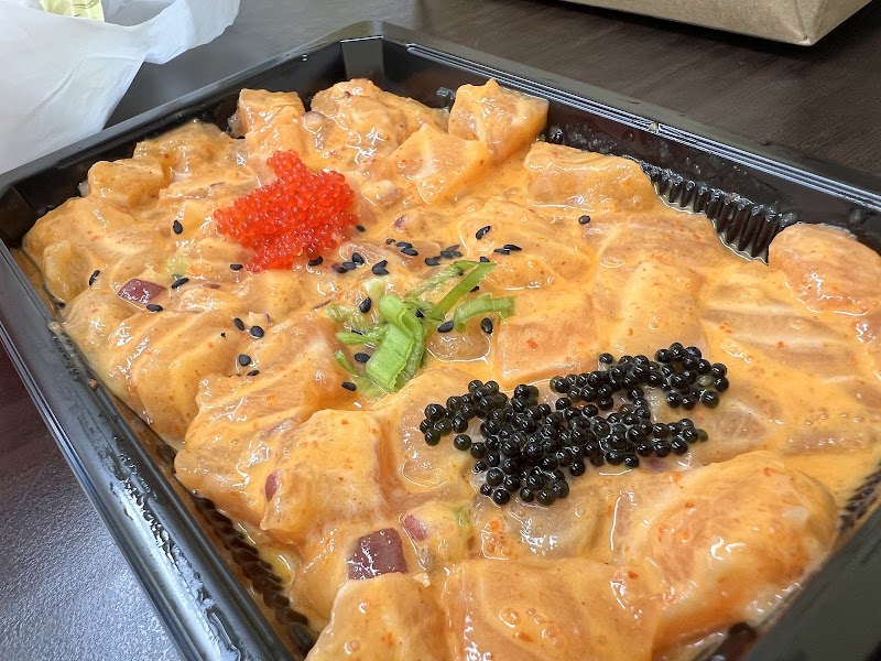 Basa Seafood Express (Castro Valley) photo 3
