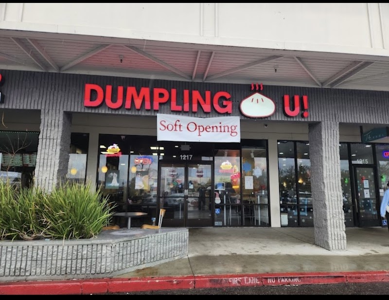 Photo of Dumpling U