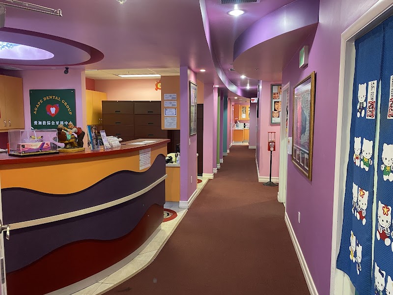 Photo of Agape Dental Group