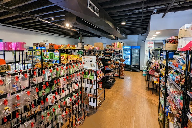Kobe Mini Mart photo 5