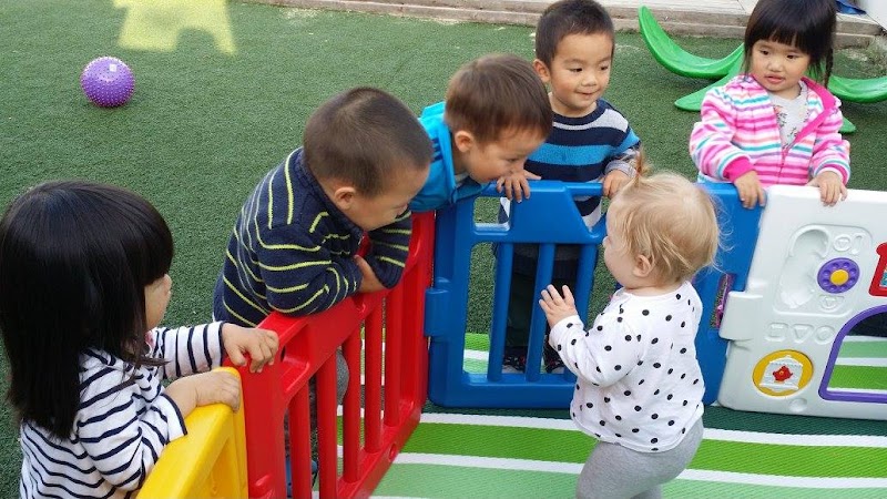 Photo of Young World Preschool & Childcare