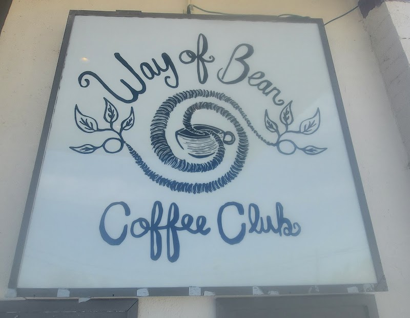 Way of Bean - coffee club photo 4