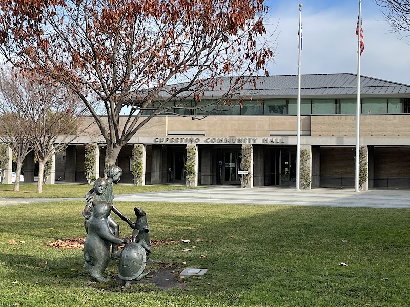 Cupertino Library photo 3