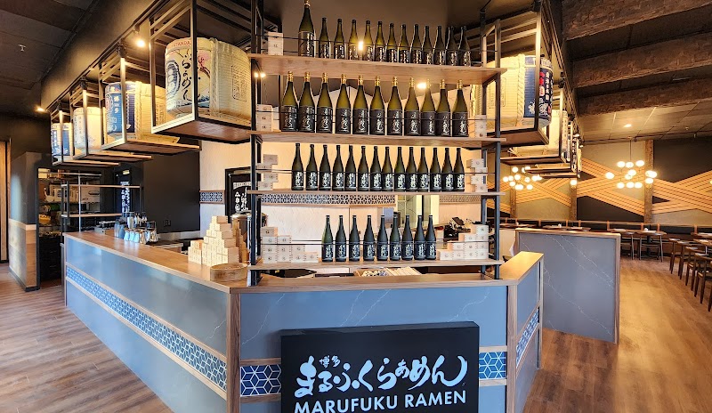 Photo of Marufuku Ramen Cupertino