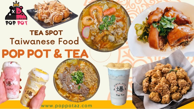 Pop Pot & Tea (Chandler, AZ)三媽嗅嗅鍋 photo 4