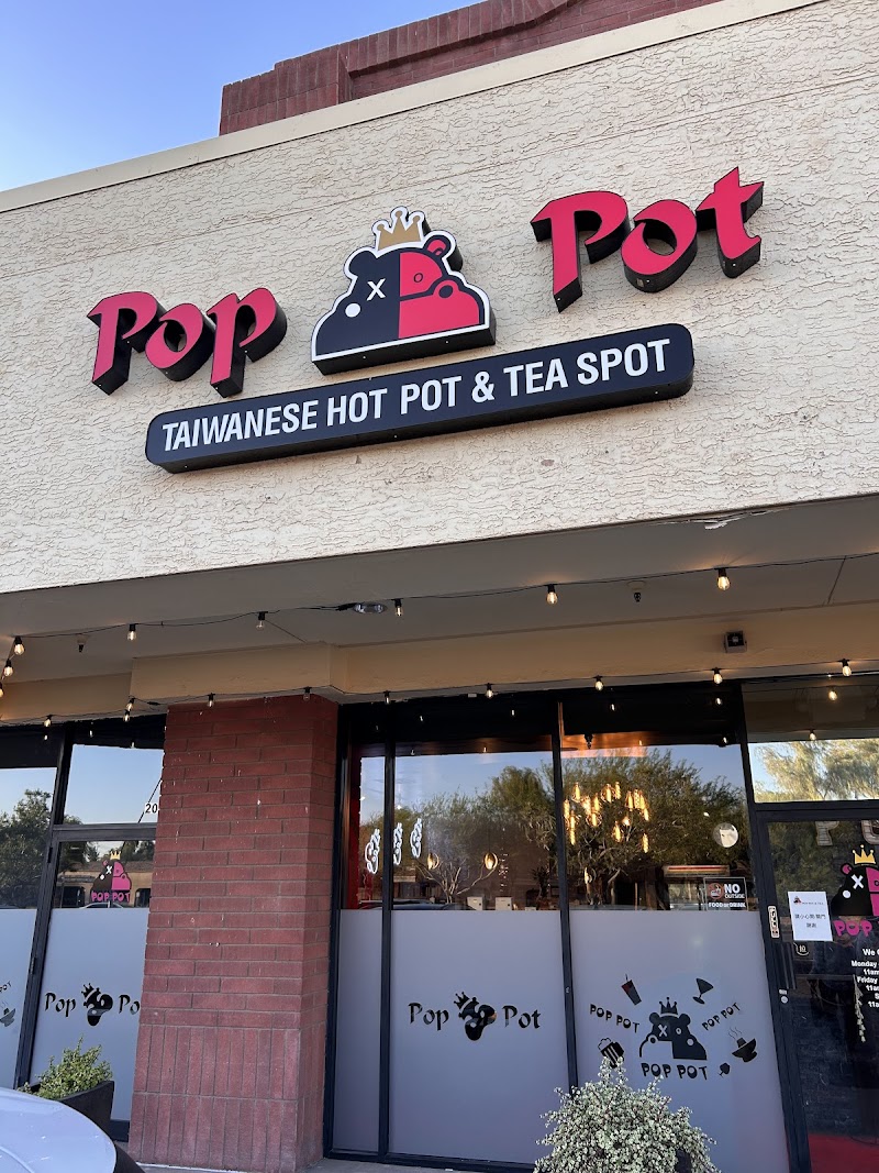 Photo of Pop Pot & Tea (Chandler, AZ)三媽嗅嗅鍋