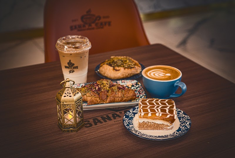 Sana'a Cafe photo 4