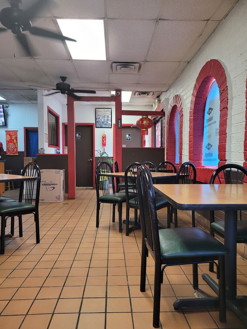 Photo of Peking Chinese Restaurant