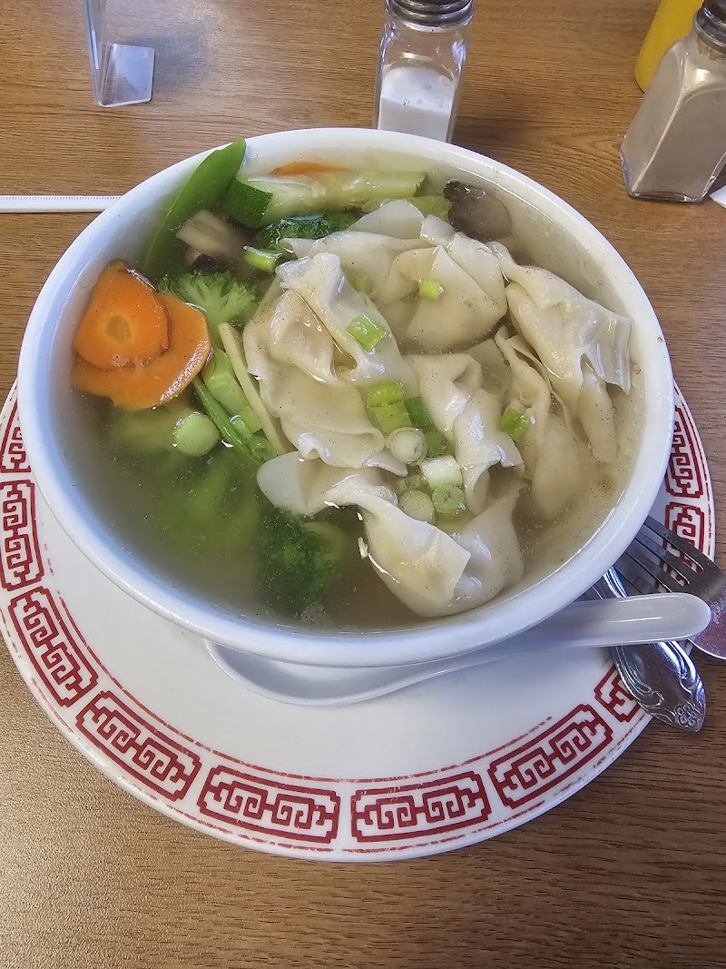 Peking Chinese Restaurant photo 5