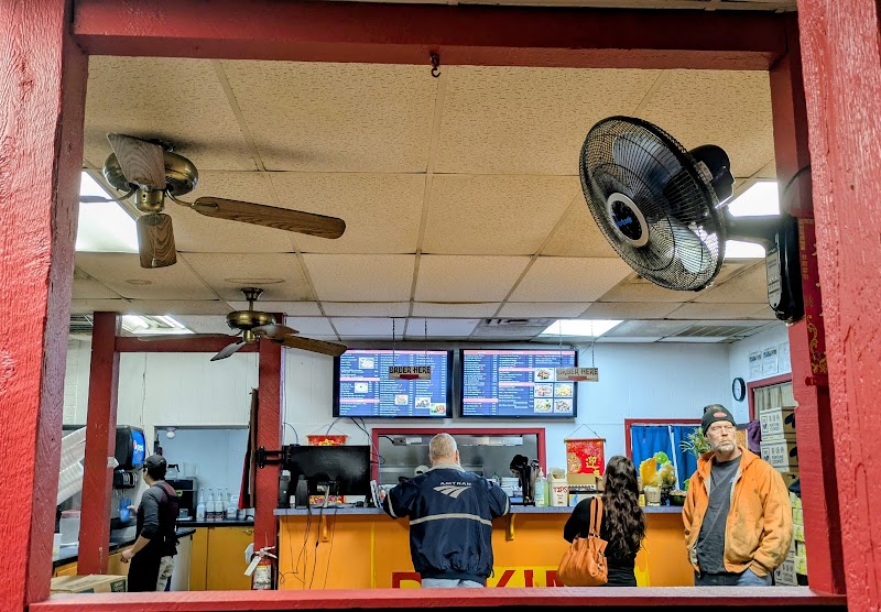 Peking Chinese Restaurant photo 3