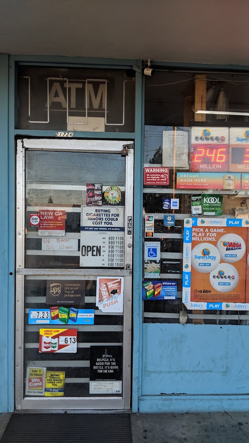 Meekland Mini Mart photo 2