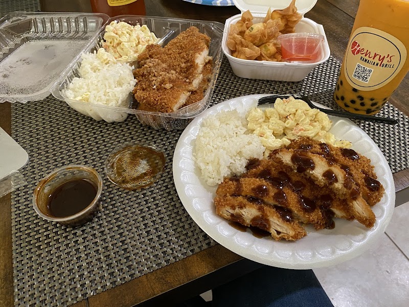 Henry’s Hawaiian Grill photo 2