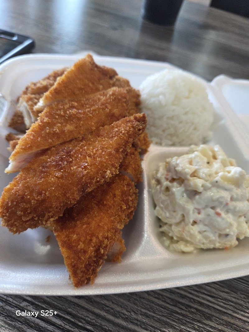 Henry’s Hawaiian Grill photo 3
