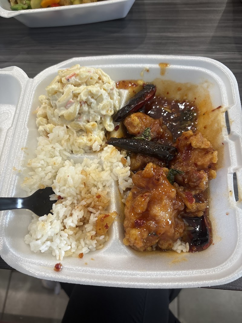 Henry’s Hawaiian Grill photo 5