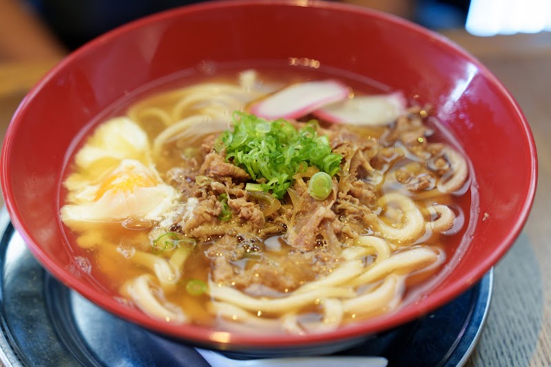 Uzumakiya Udon Izakaya photo 4