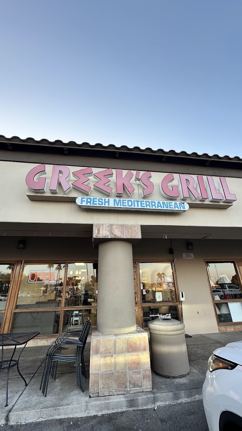 Photo of The Greek's Grill