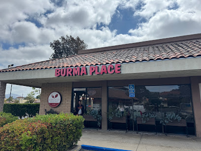 Burma Place photo 5