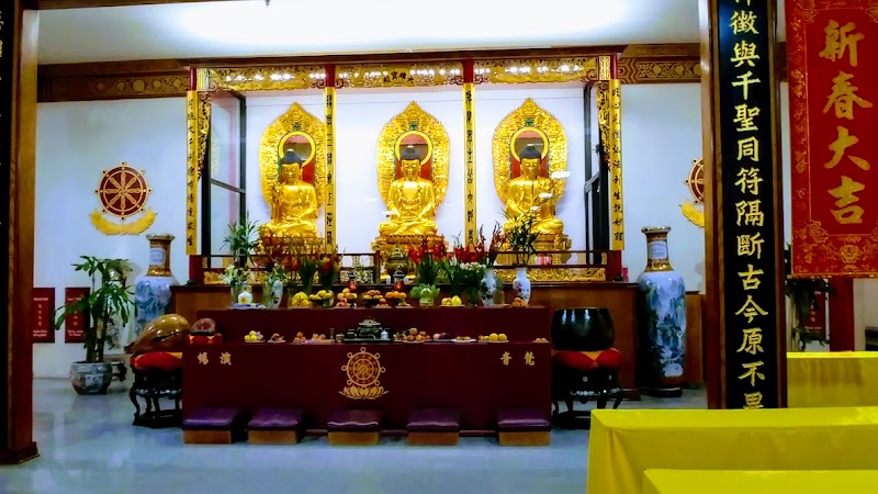 Ming Ya Buddhist Association photo 3