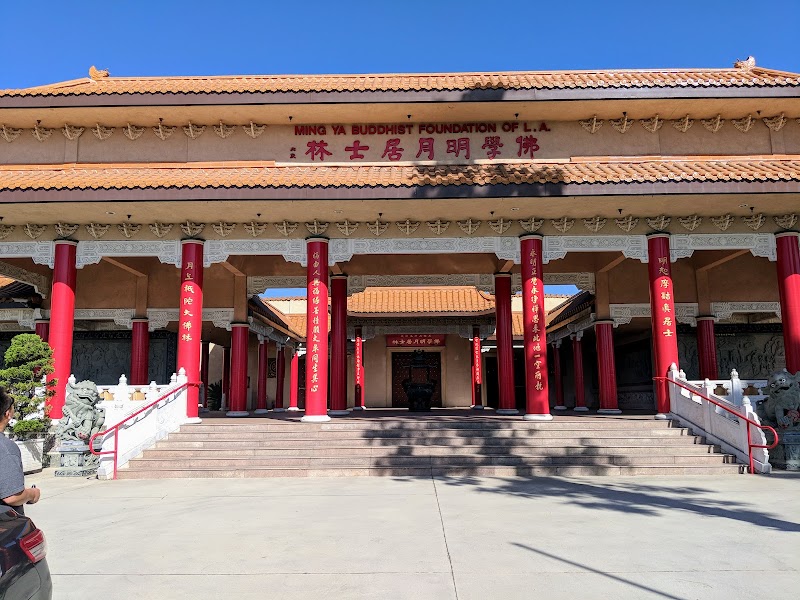 Photo of Ming Ya Buddhist Association