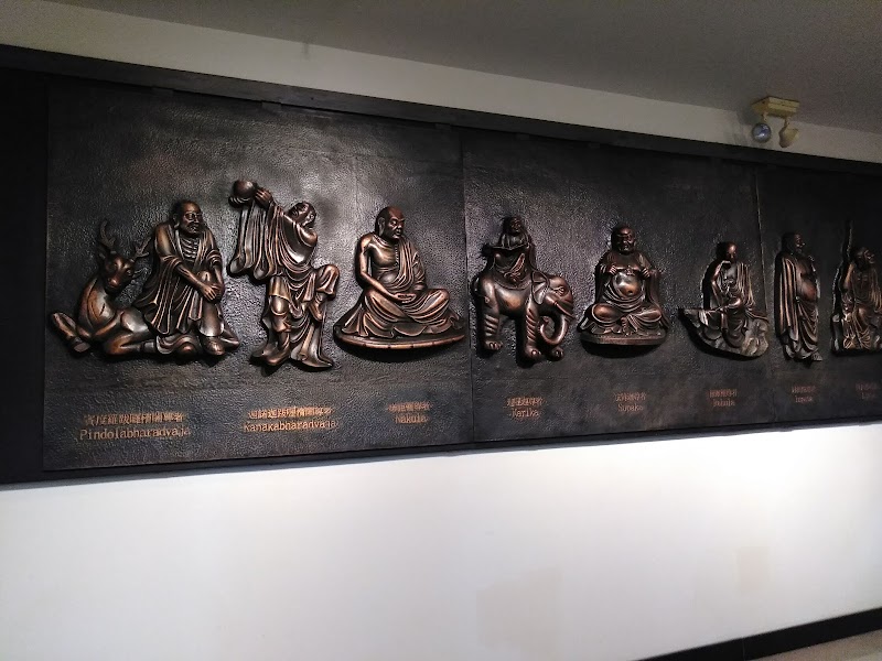 Ming Ya Buddhist Association photo 5