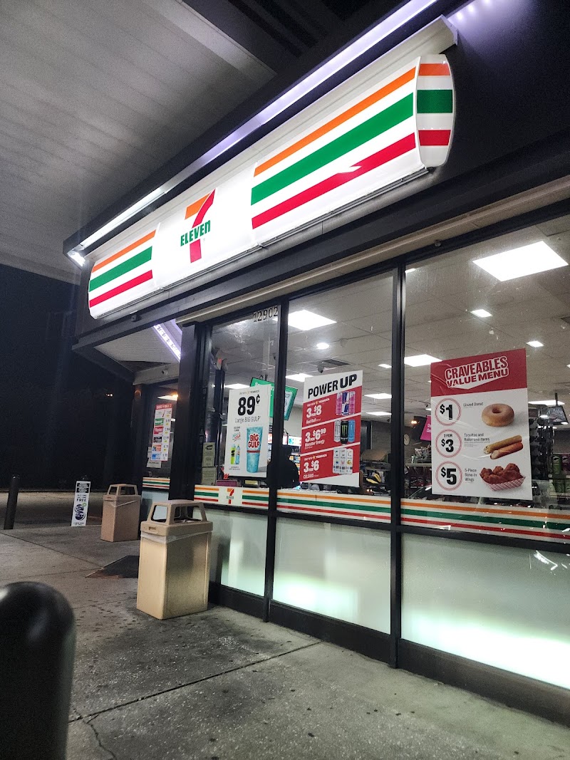 7-Eleven photo 5