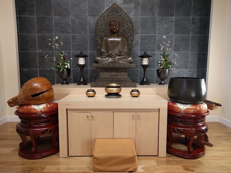 Dharma Drum Mountain San Francisco Bay Area Center photo 3