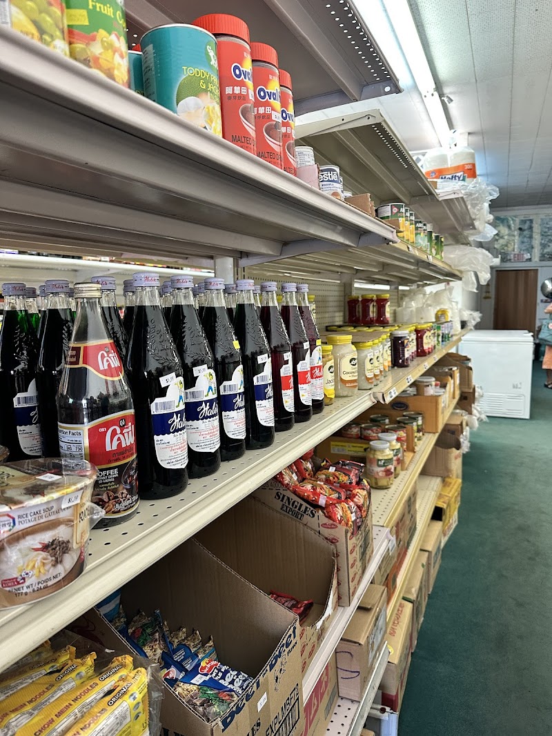 DeLand Asian Market photo 2