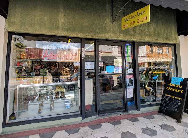 Photo of DeLand Asian Market