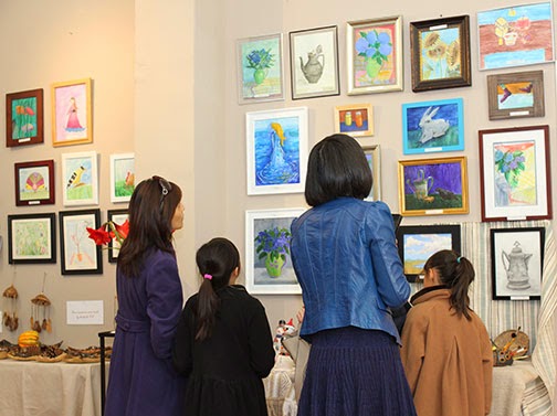 Art Academia photo 3