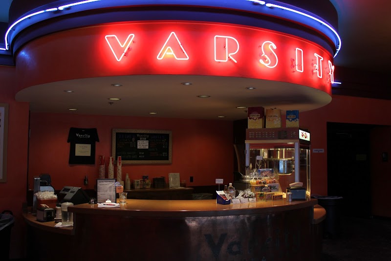 Davis Varsity Theatre photo 2