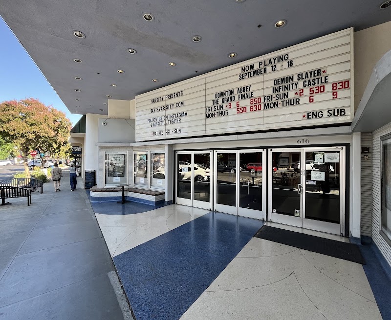 Davis Varsity Theatre photo 5