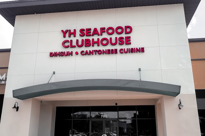Photo of YH Seafood Clubhouse