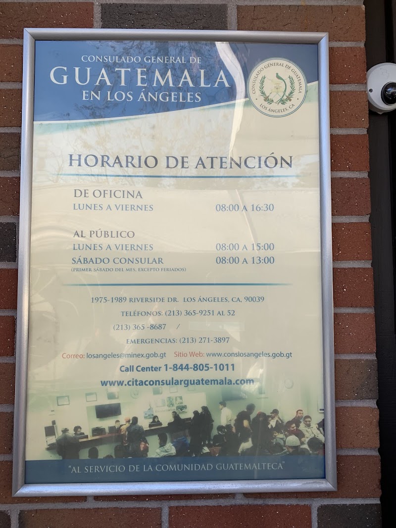 Consulado General de Guatemala en Los Angeles, CA photo 5