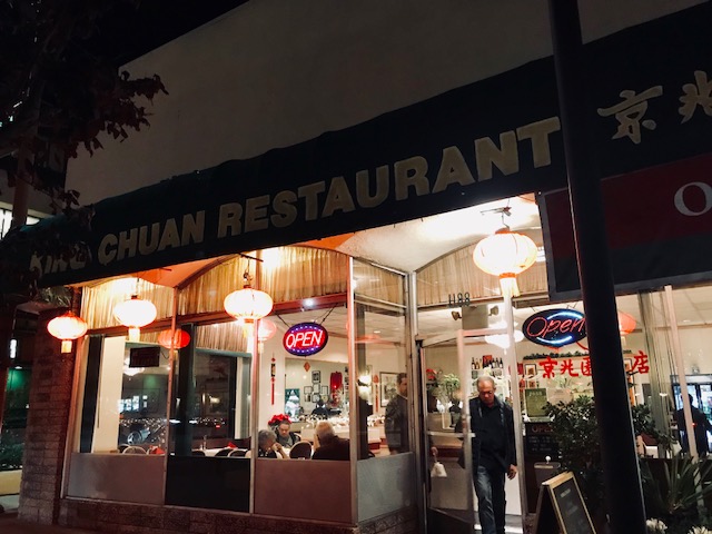 Photo of King Chuan Restaurant