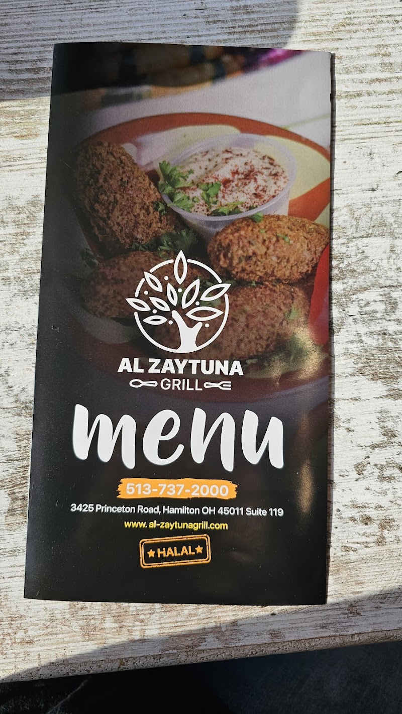 Al-Zaytuna Grill photo 5
