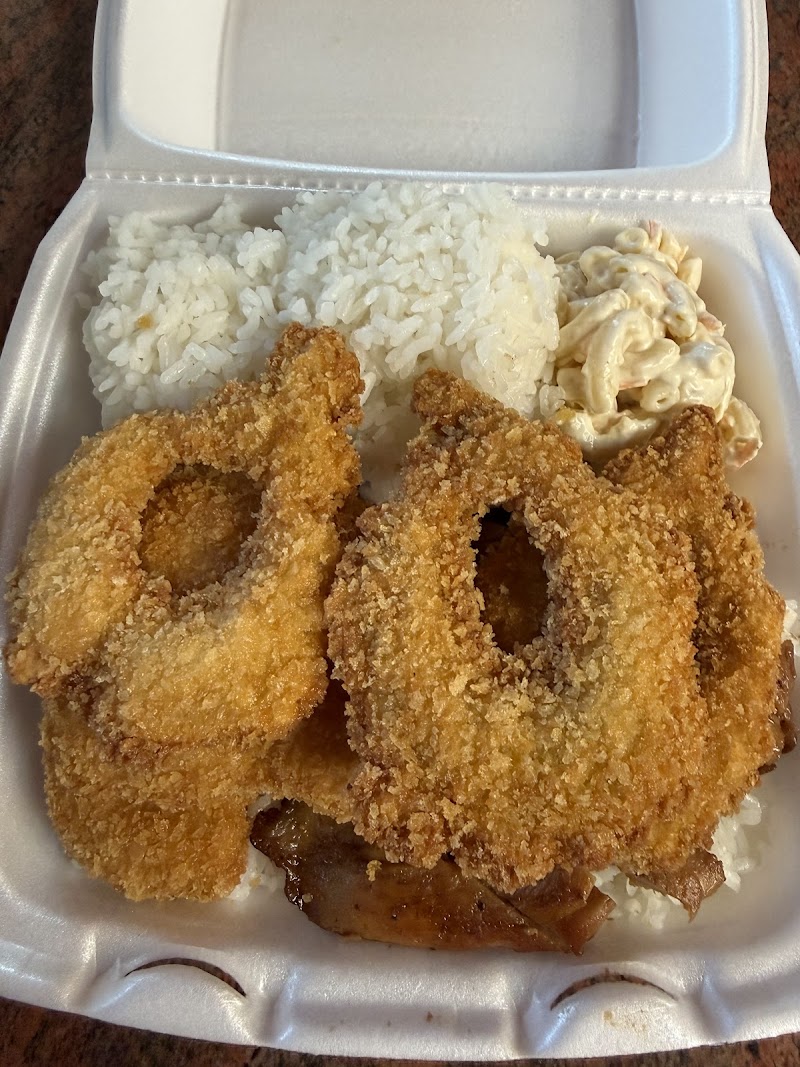 Leo's Island BBQ photo 4