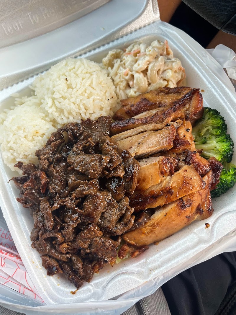 Leo's Island BBQ photo 3