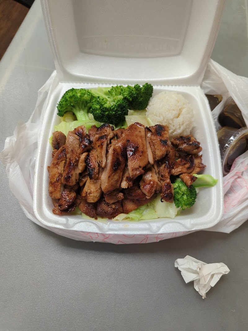 Leo's Island BBQ photo 2